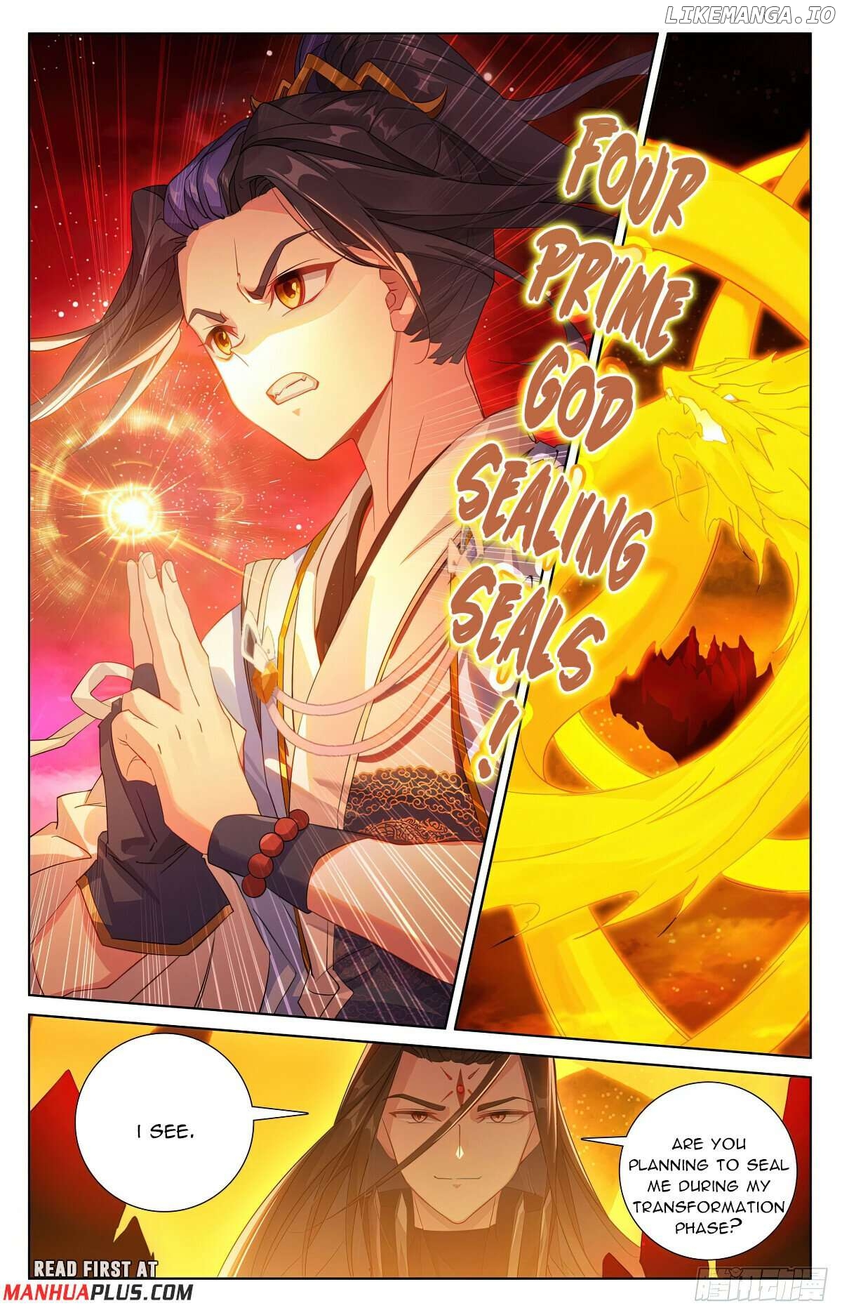 Yuan Zun Chapter 647.5 - page 5