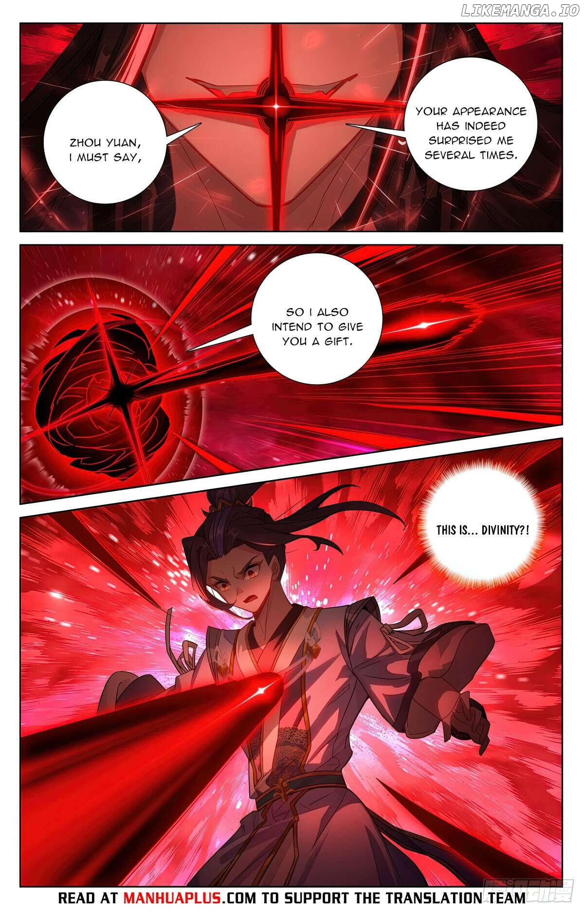 Yuan Zun Chapter 647.5 - page 6