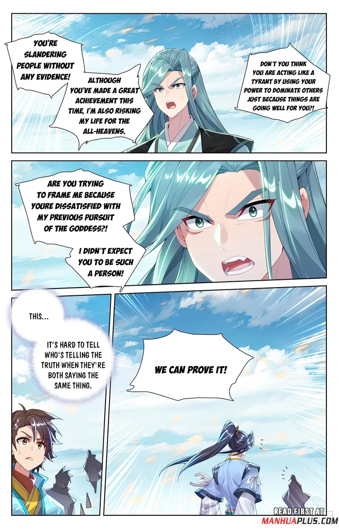 Yuan Zun Chapter 612.5 - page 3