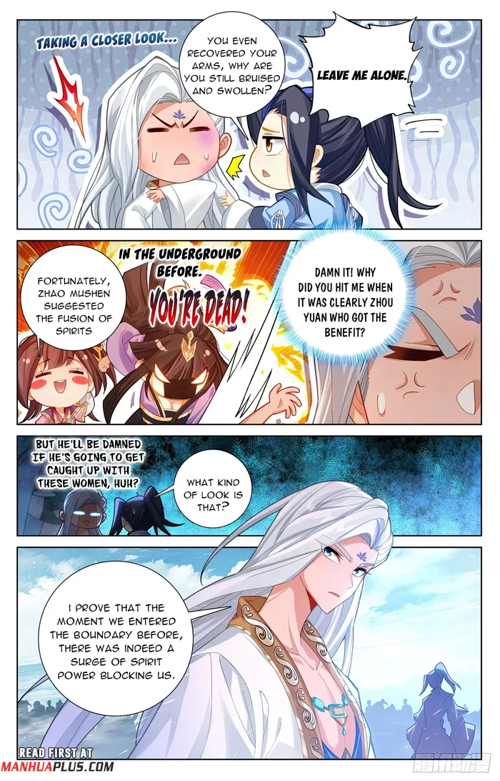 Yuan Zun Chapter 612.5 - page 5