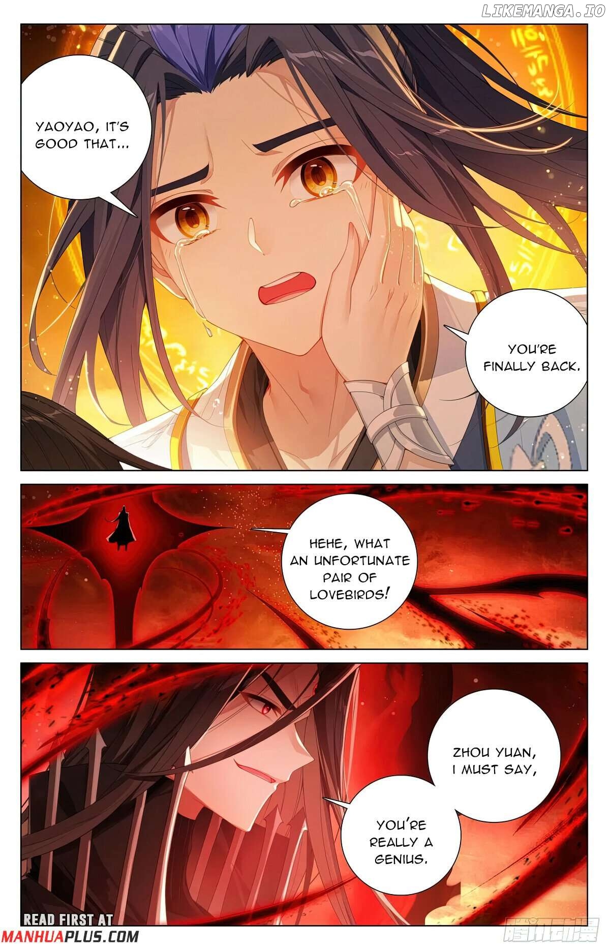 Yuan Zun Chapter 647 - page 3