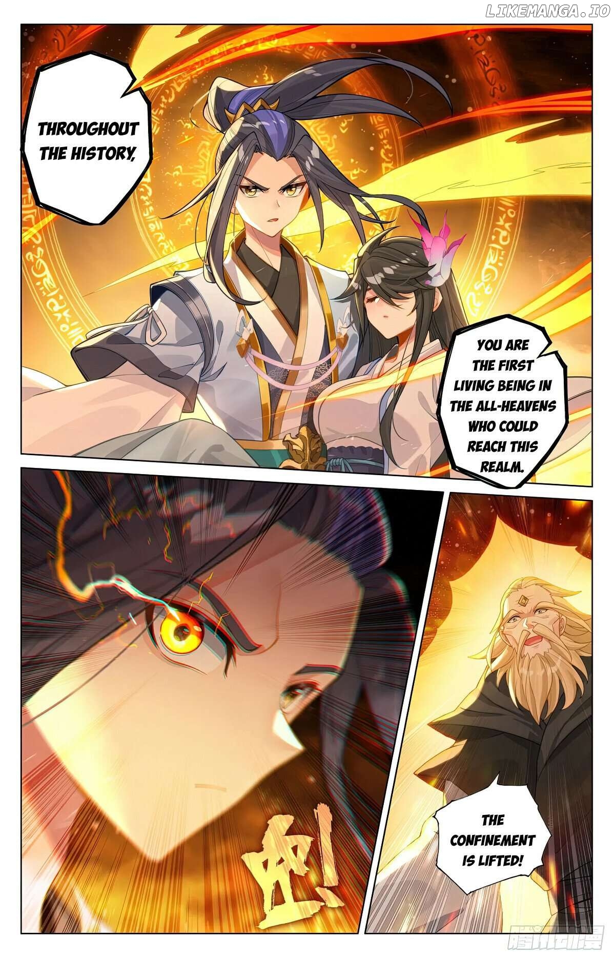 Yuan Zun Chapter 647 - page 4