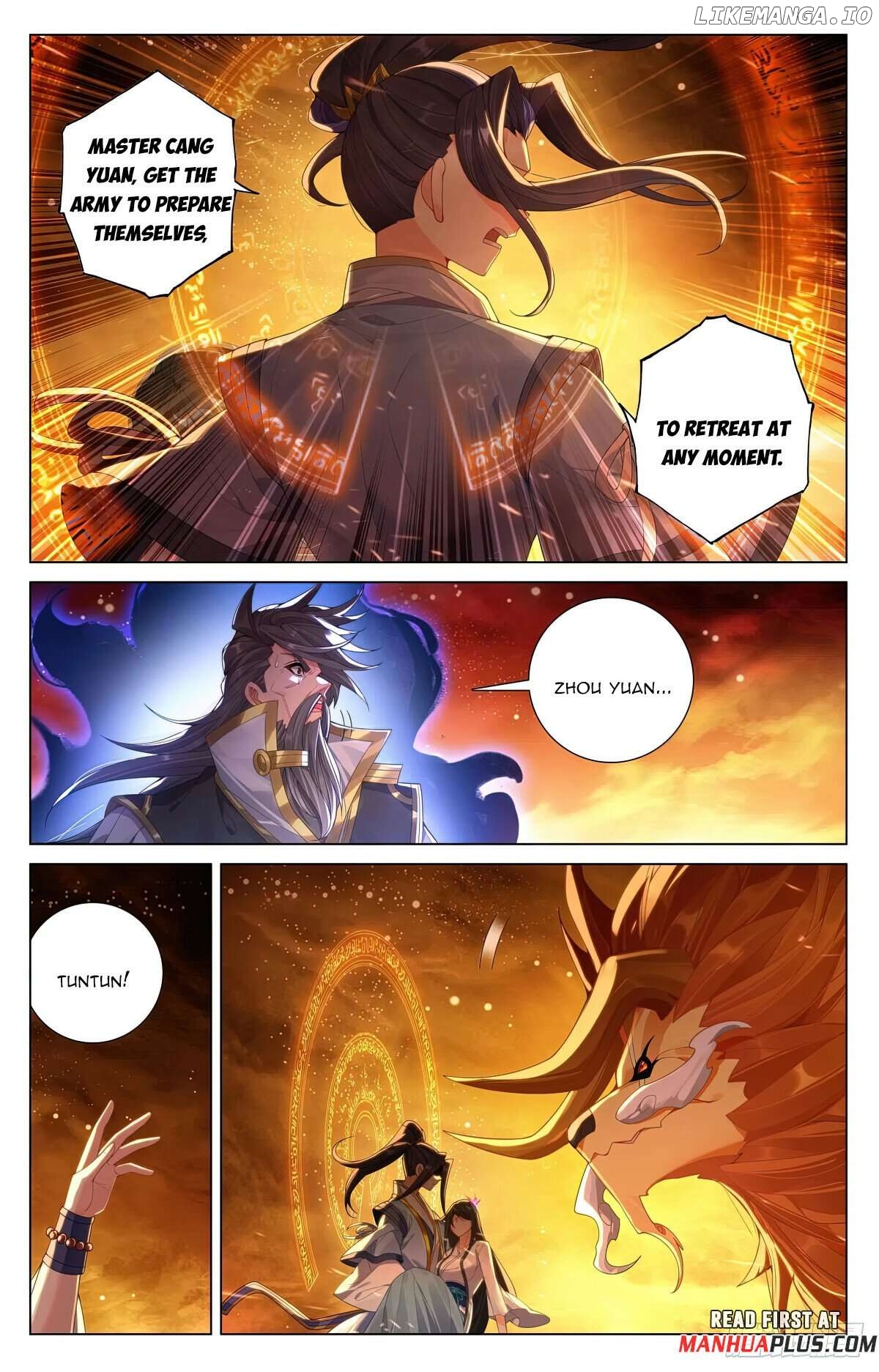 Yuan Zun Chapter 647 - page 5