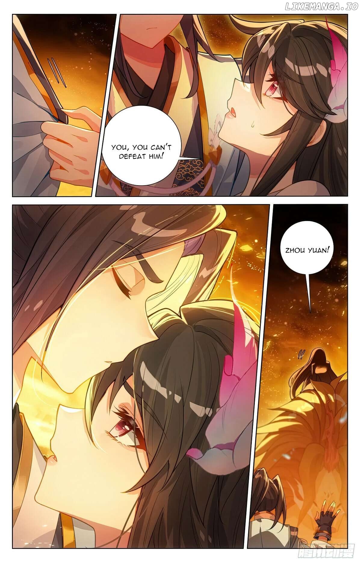 Yuan Zun Chapter 647 - page 6