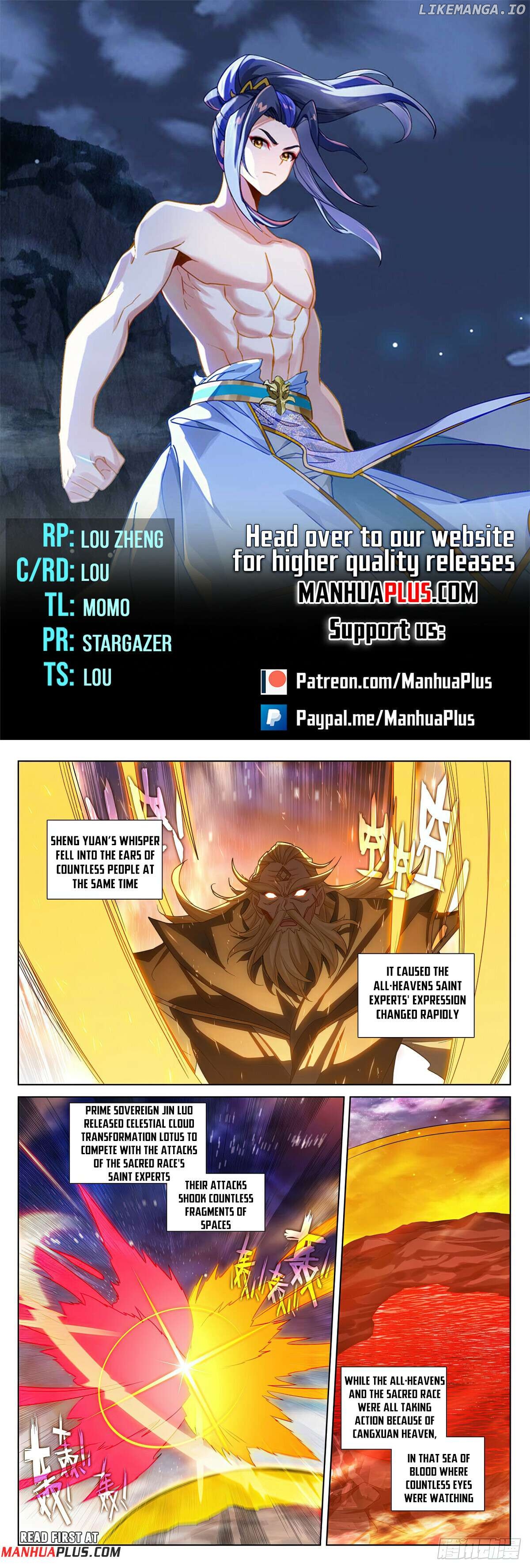 Yuan Zun Chapter 626.5 - page 1