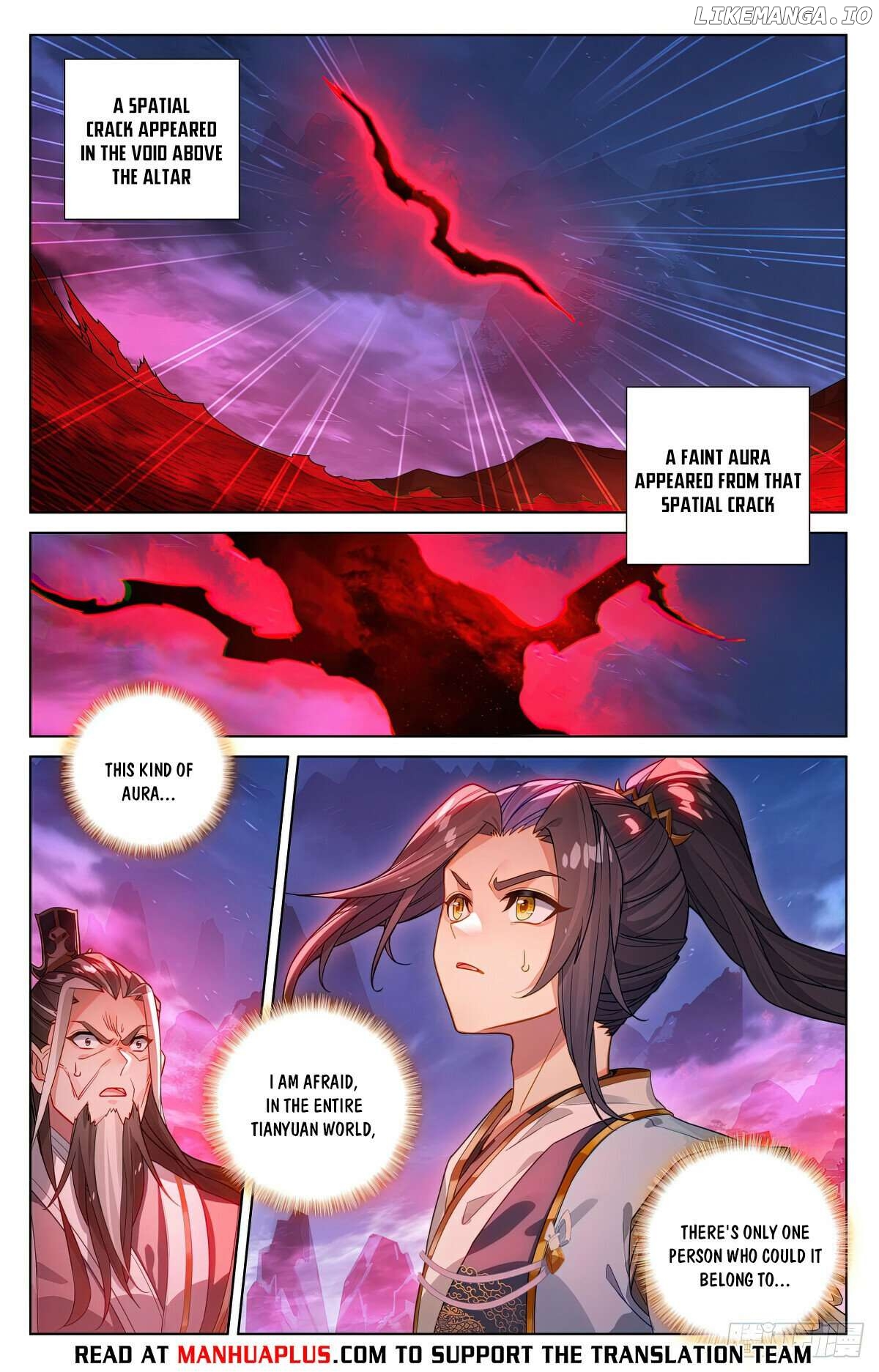 Yuan Zun Chapter 626.5 - page 2