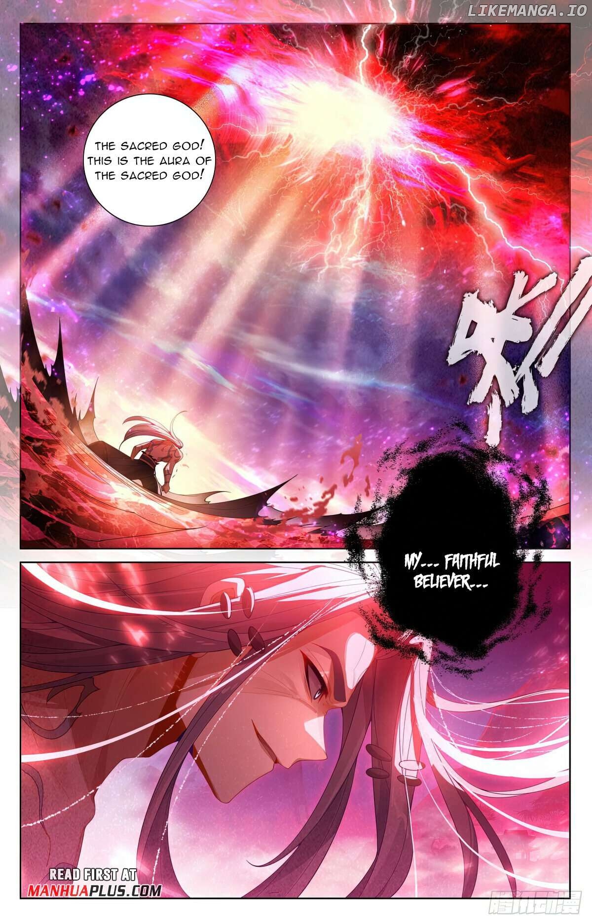 Yuan Zun Chapter 626.5 - page 3