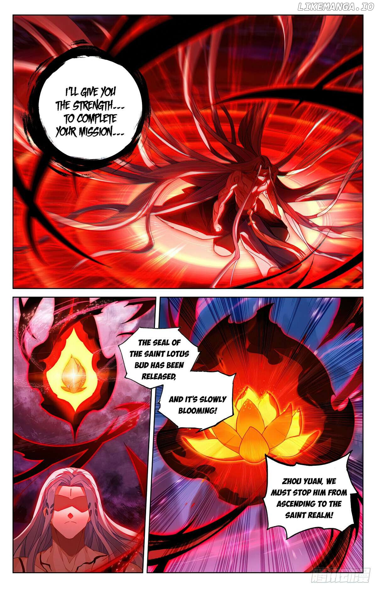 Yuan Zun Chapter 626.5 - page 4