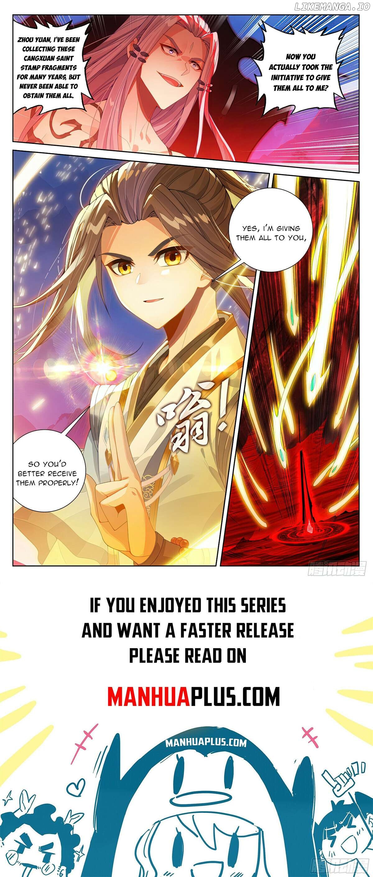 Yuan Zun Chapter 626.5 - page 8