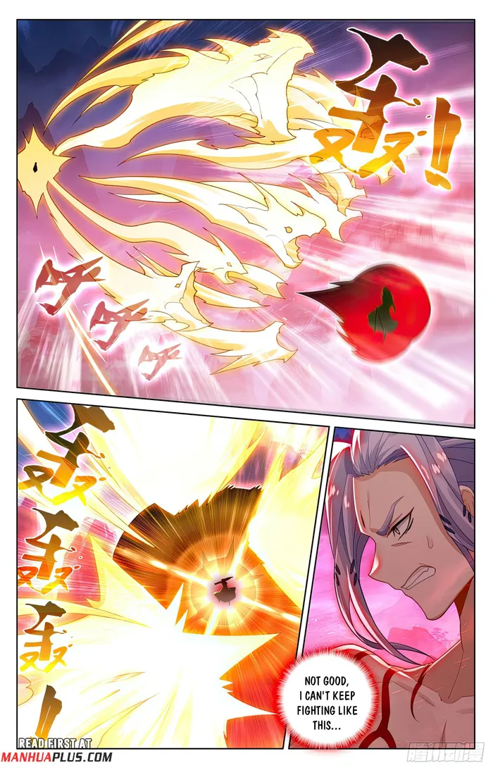 Yuan Zun Chapter 625.5 - page 5