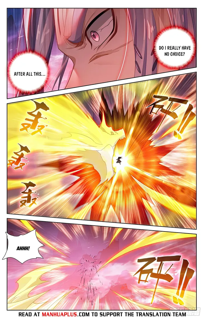 Yuan Zun Chapter 625.5 - page 6