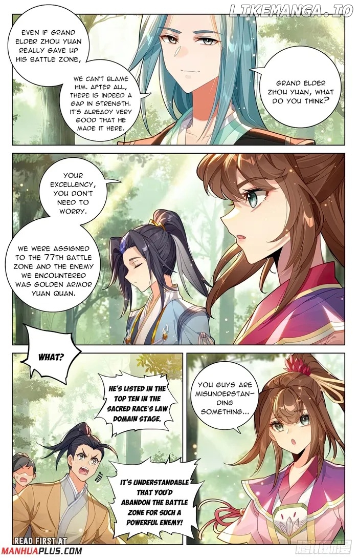 Yuan Zun Chapter 605.5 - page 3