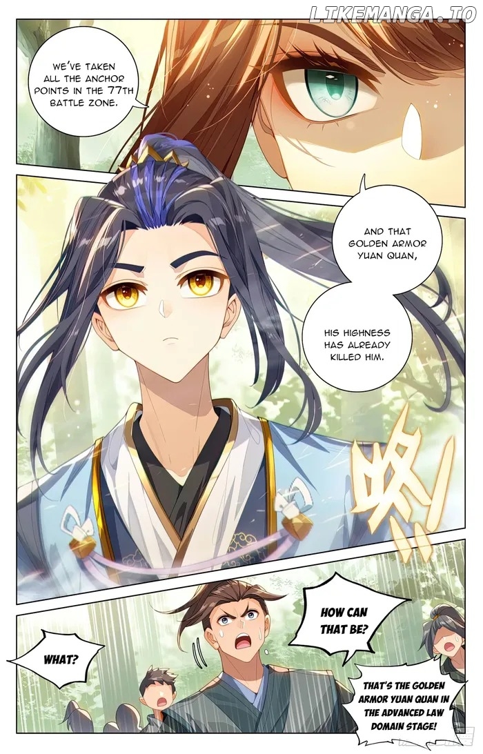 Yuan Zun Chapter 605.5 - page 4