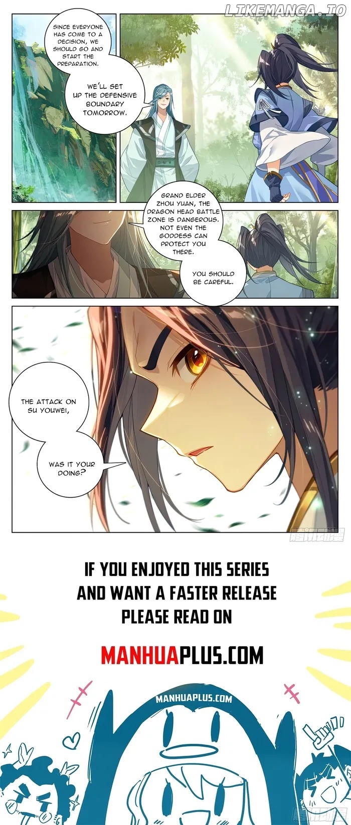 Yuan Zun Chapter 605.5 - page 8