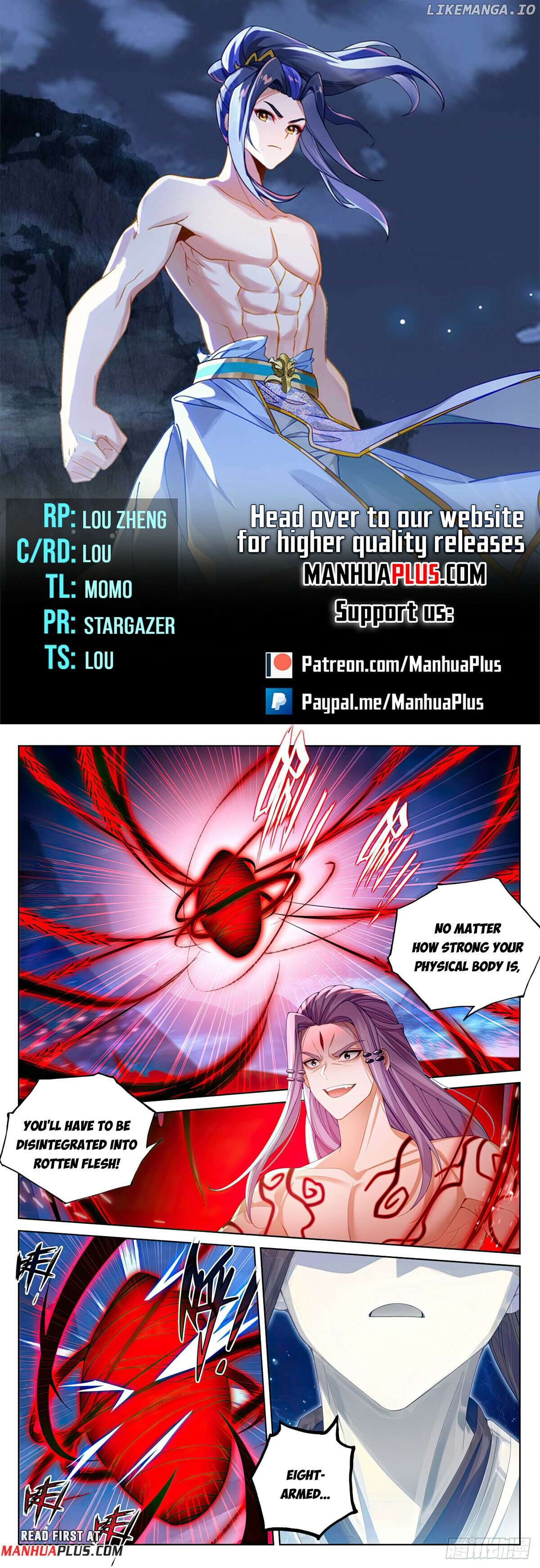 Yuan Zun Chapter 625 - page 1