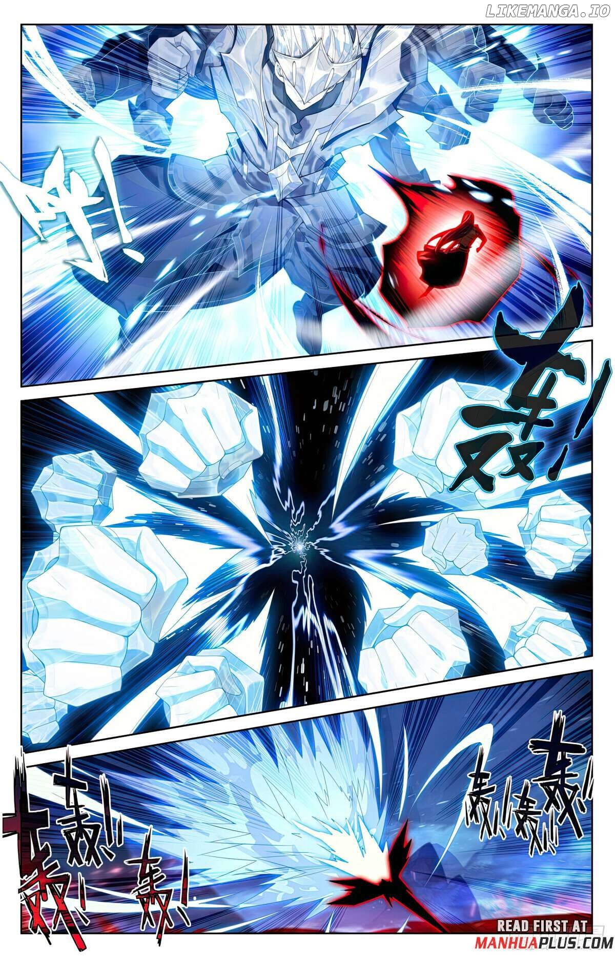 Yuan Zun Chapter 625 - page 3