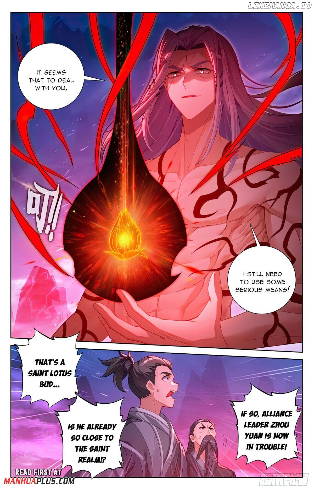 Yuan Zun Chapter 625 - page 5