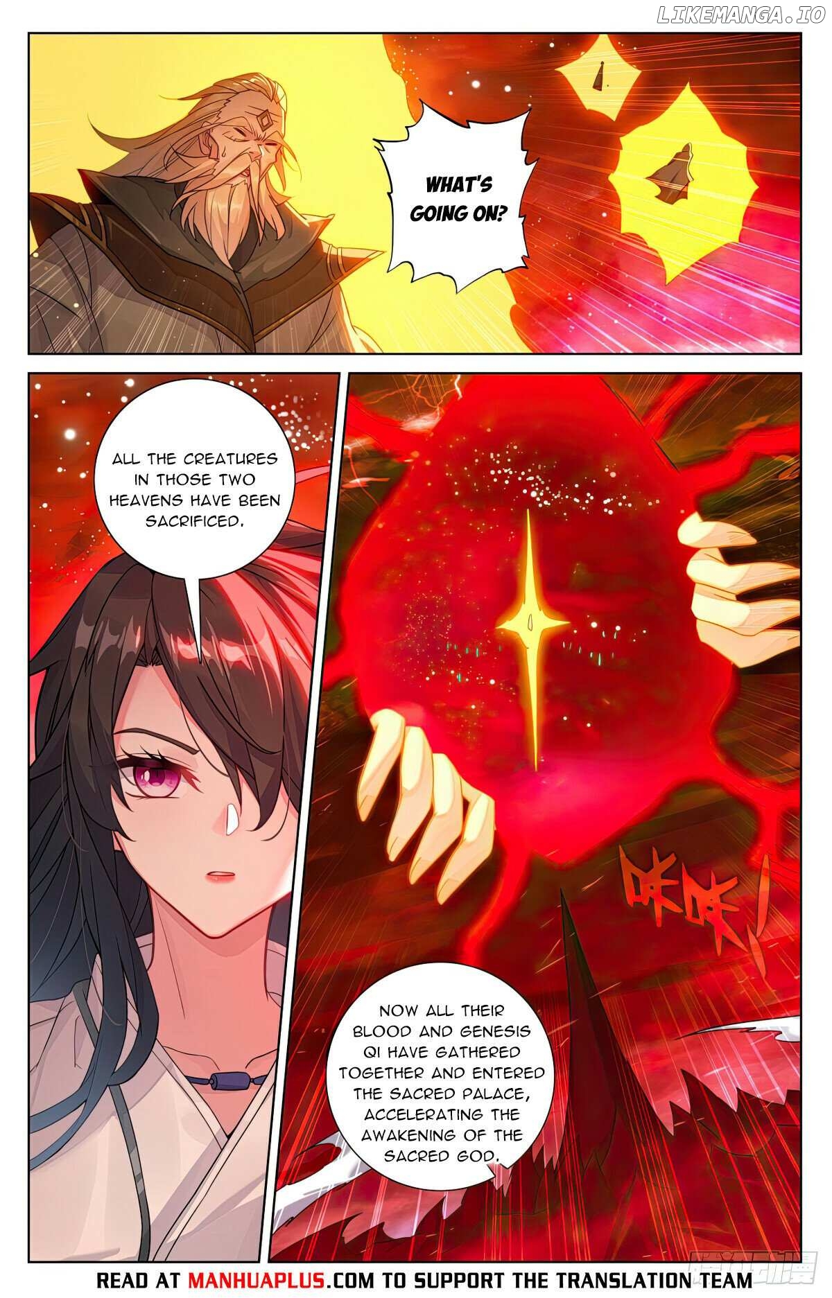 Yuan Zun Chapter 644.5 - page 6