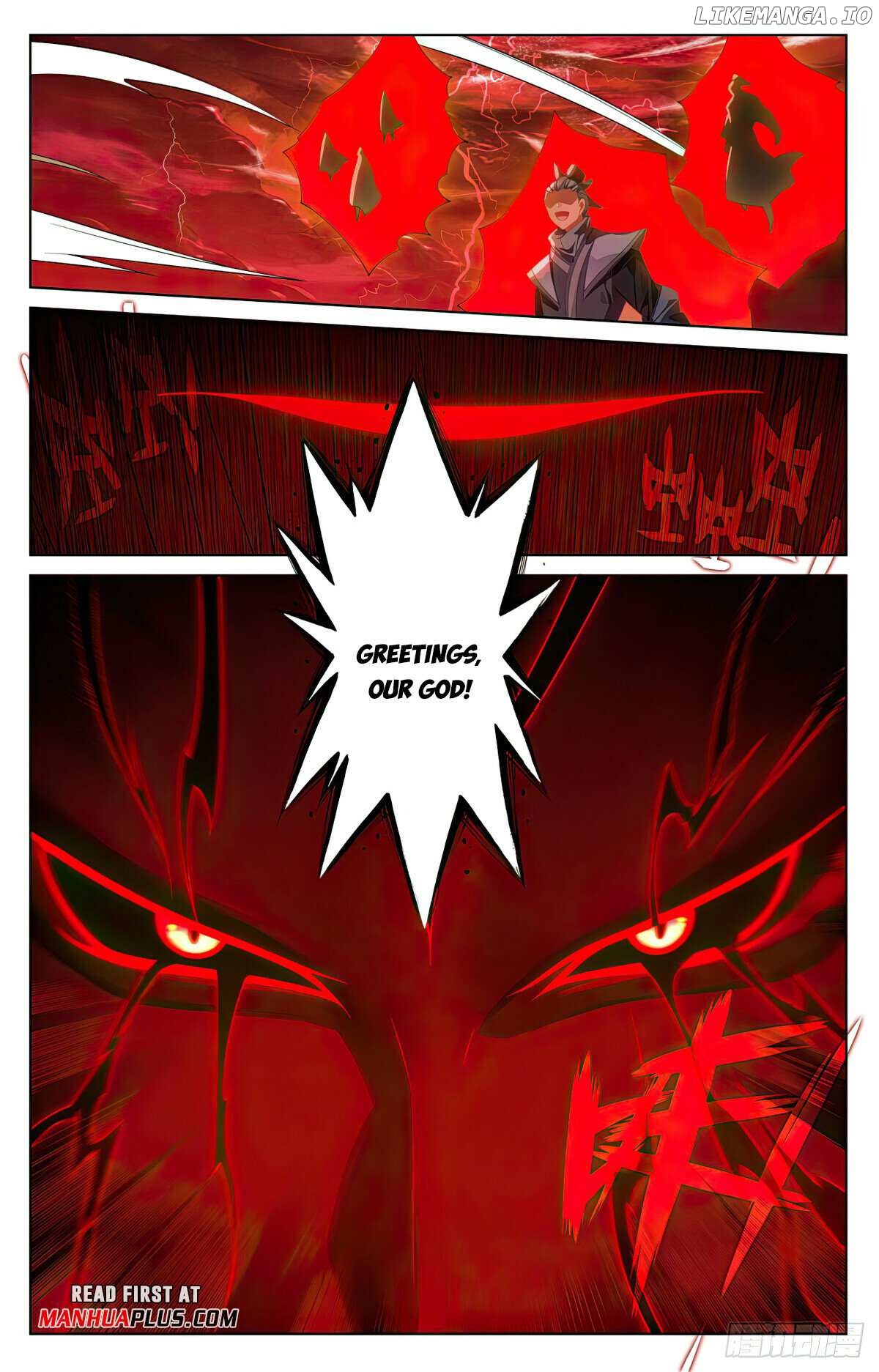 Yuan Zun Chapter 644.5 - page 7