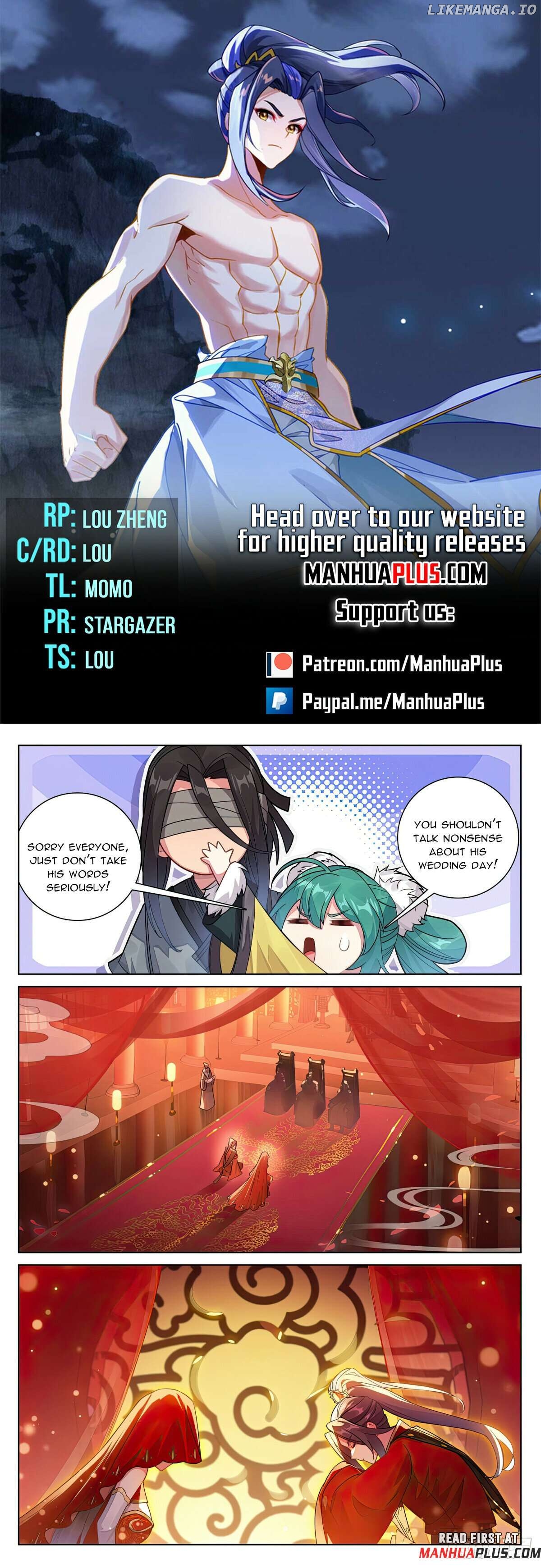 Yuan Zun Chapter 636.5 - page 1