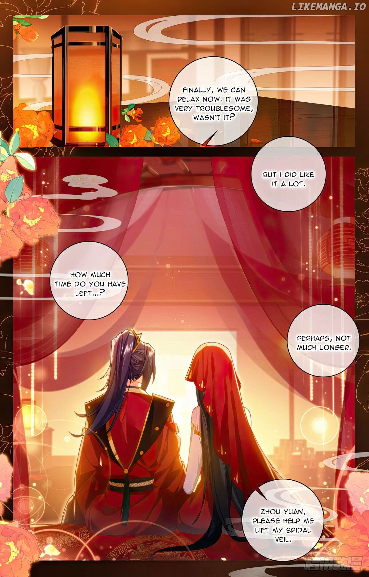 Yuan Zun Chapter 636.5 - page 2