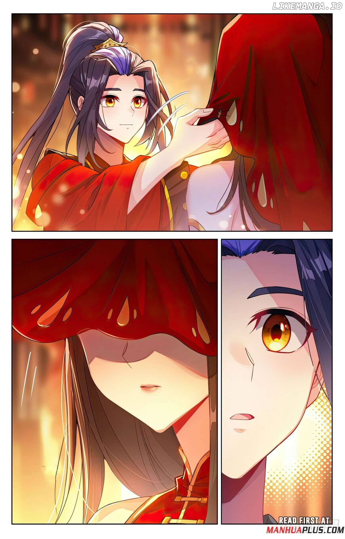 Yuan Zun Chapter 636.5 - page 3
