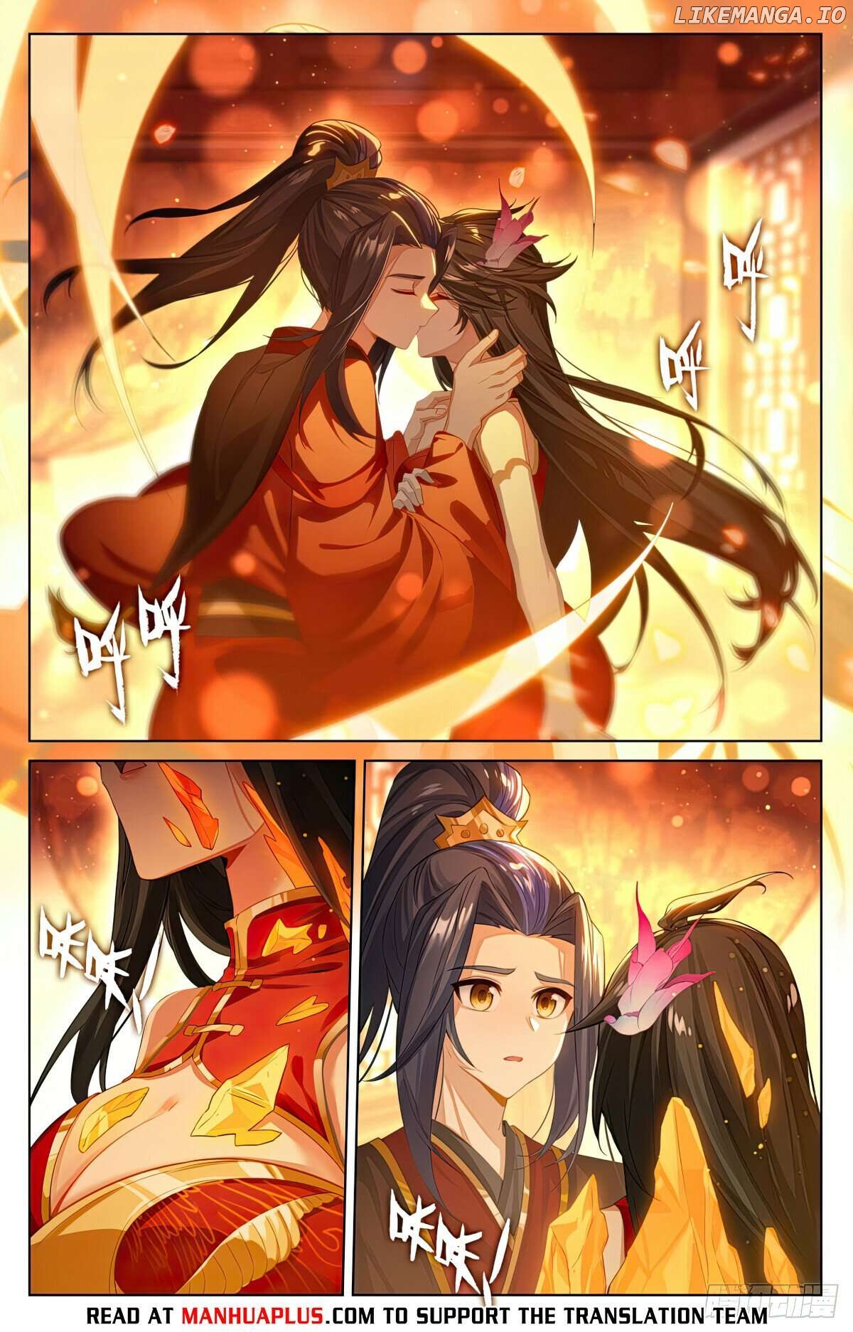 Yuan Zun Chapter 636.5 - page 6