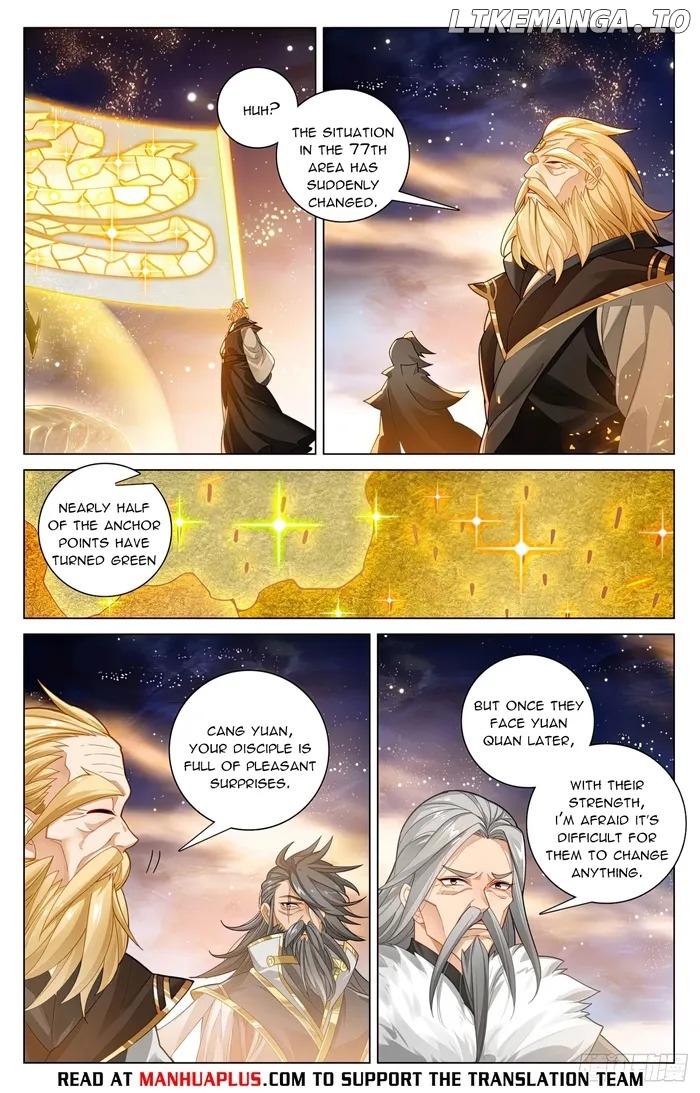Yuan Zun Chapter 602.5 - page 2