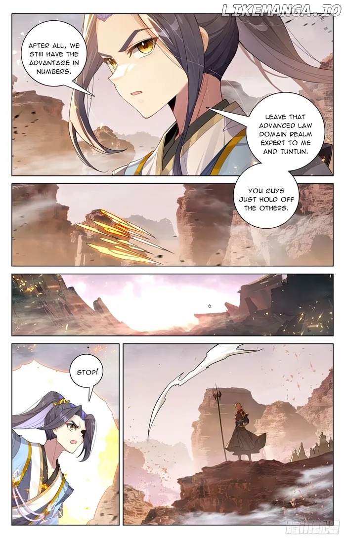 Yuan Zun Chapter 602.5 - page 4