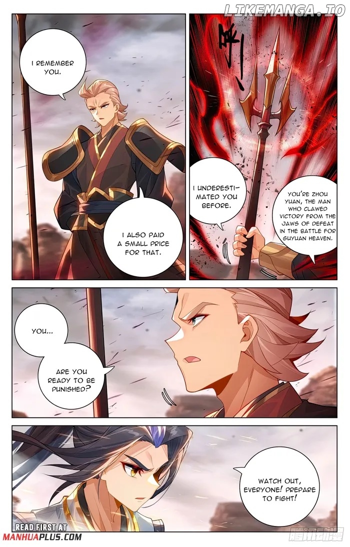 Yuan Zun Chapter 602.5 - page 5