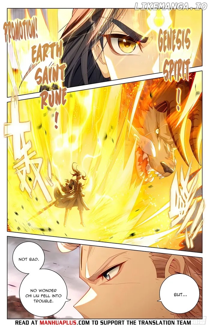 Yuan Zun Chapter 602.5 - page 6