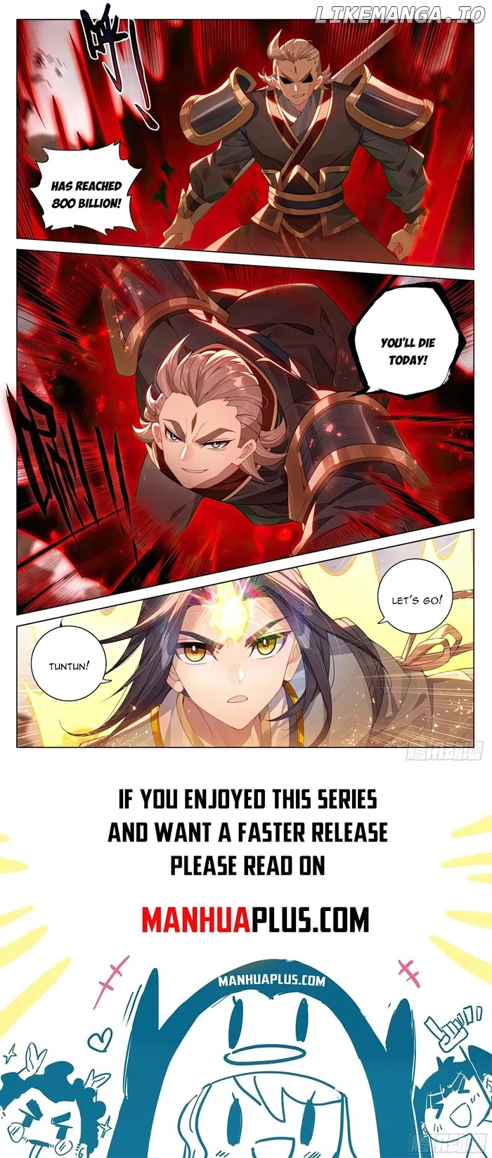 Yuan Zun Chapter 602.5 - page 8