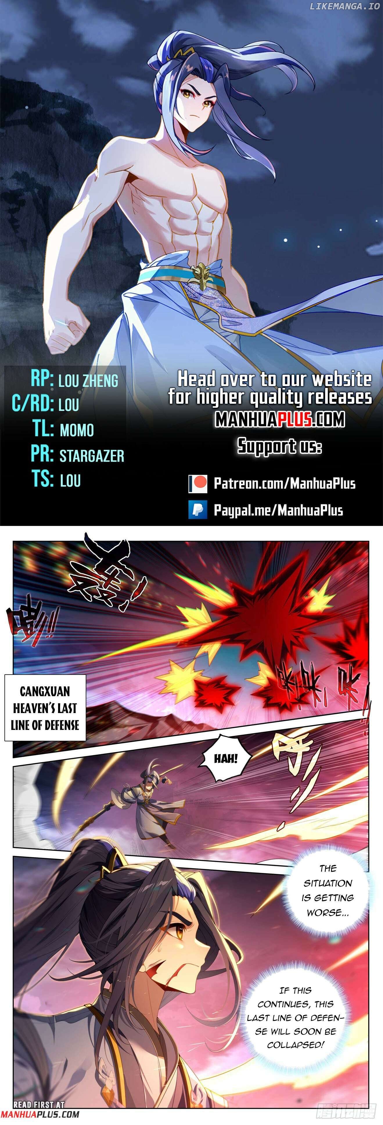 Yuan Zun Chapter 643 - page 1