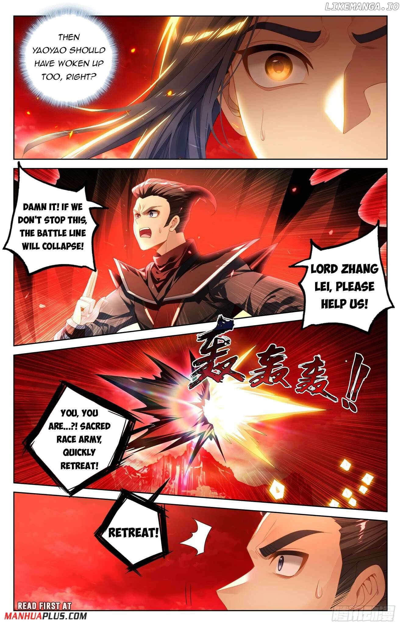 Yuan Zun Chapter 643 - page 5