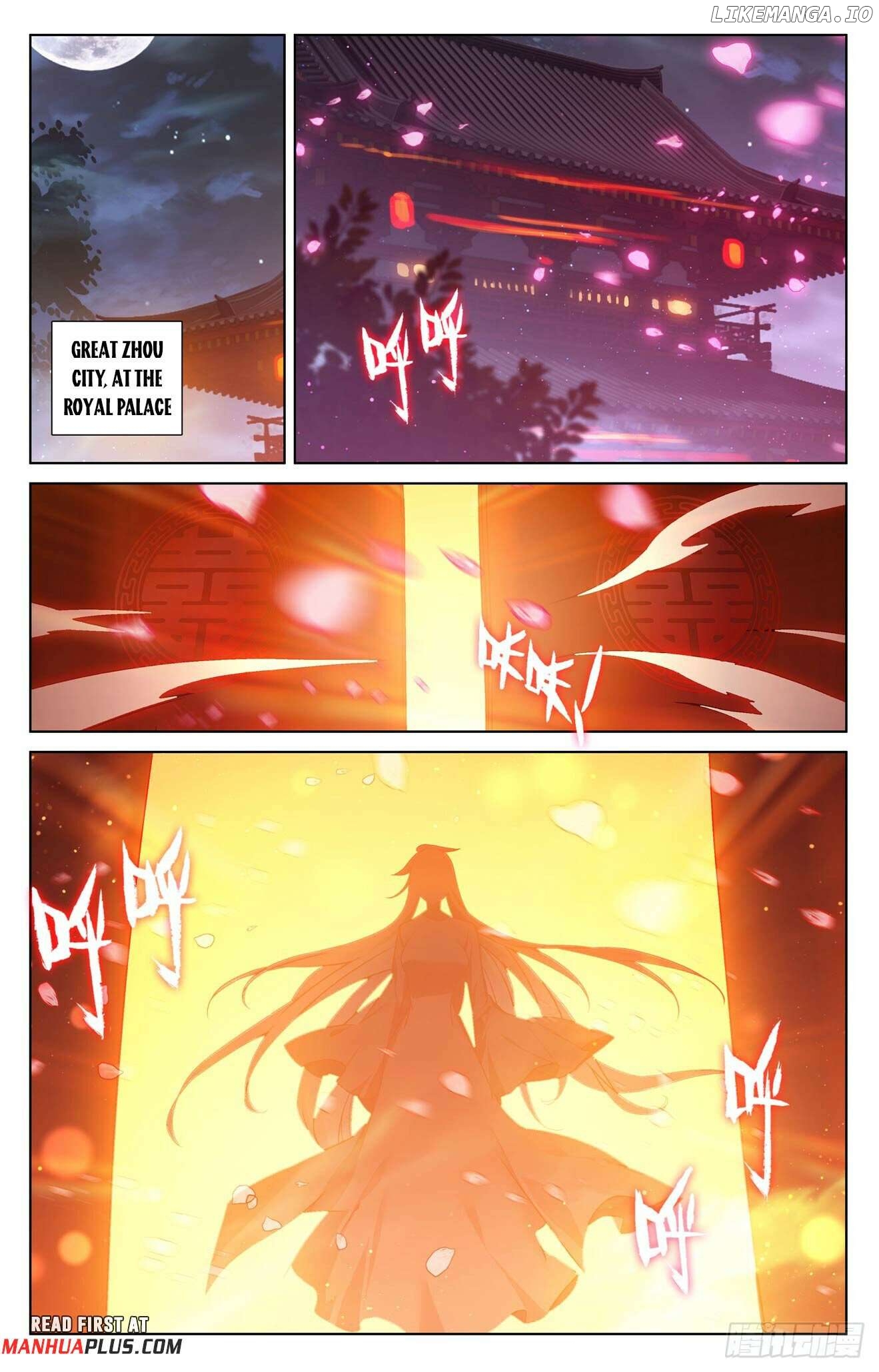 Yuan Zun Chapter 642.5 - page 5