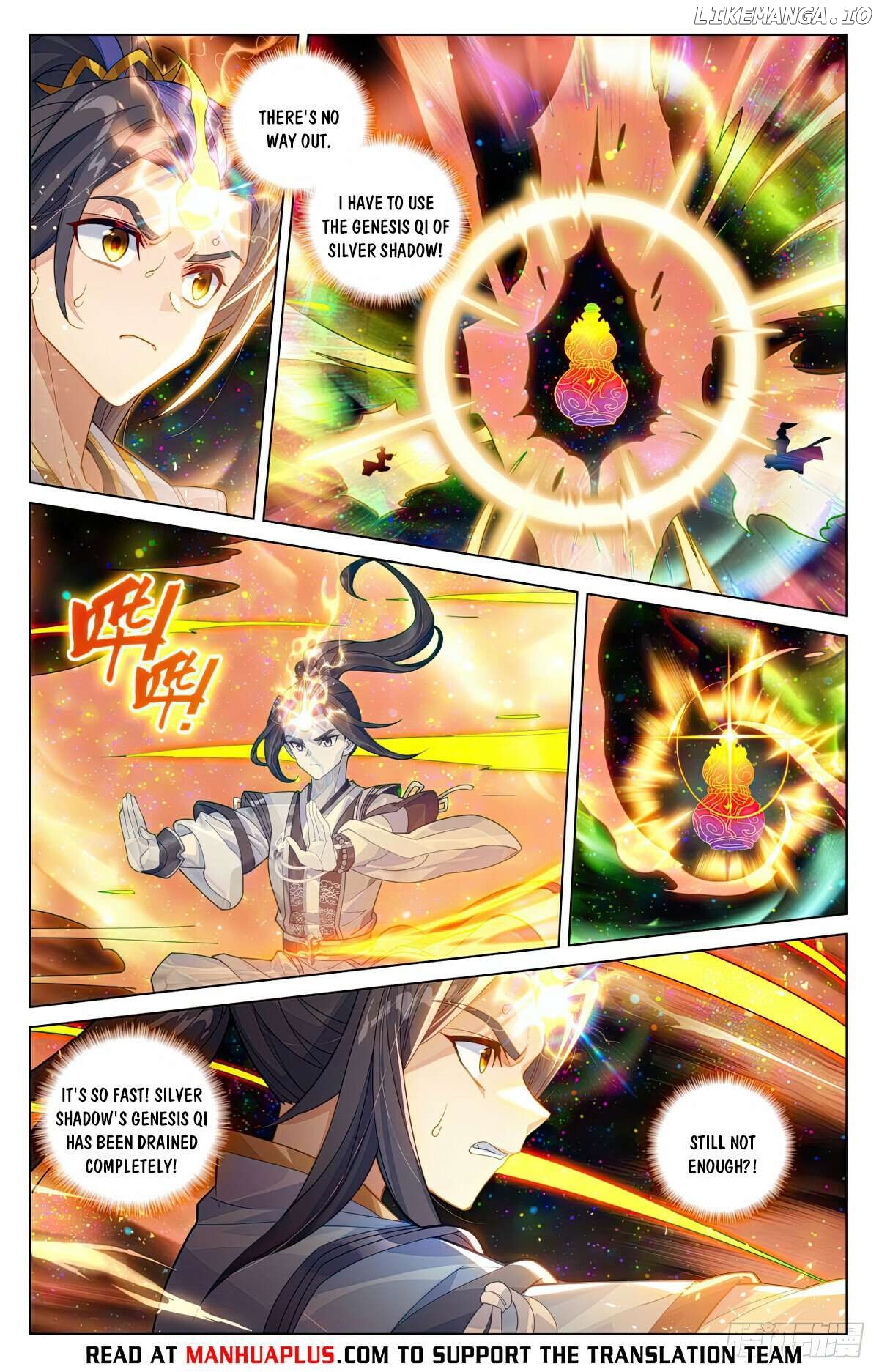 Yuan Zun Chapter 604 - page 2