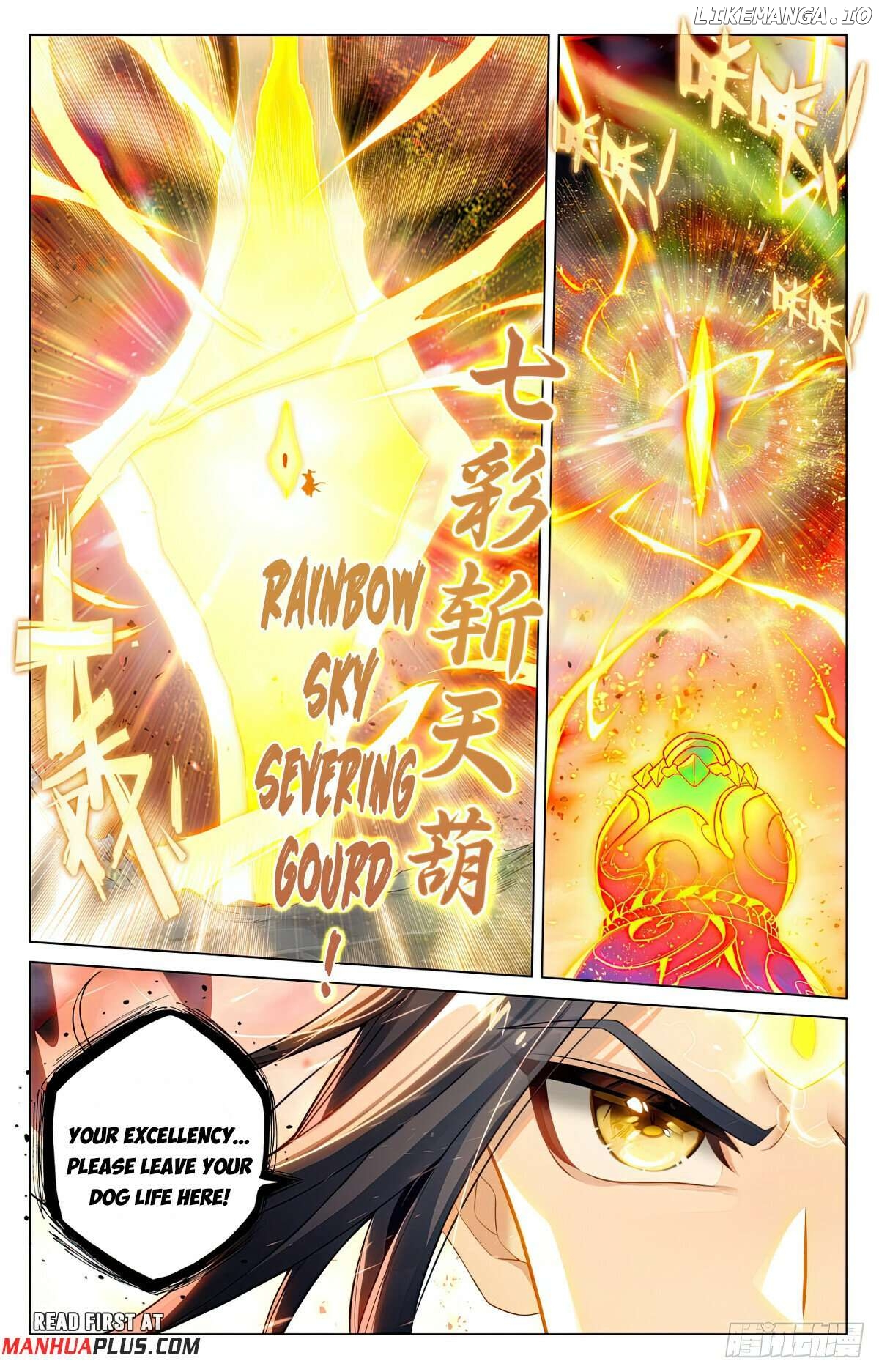 Yuan Zun Chapter 604 - page 5