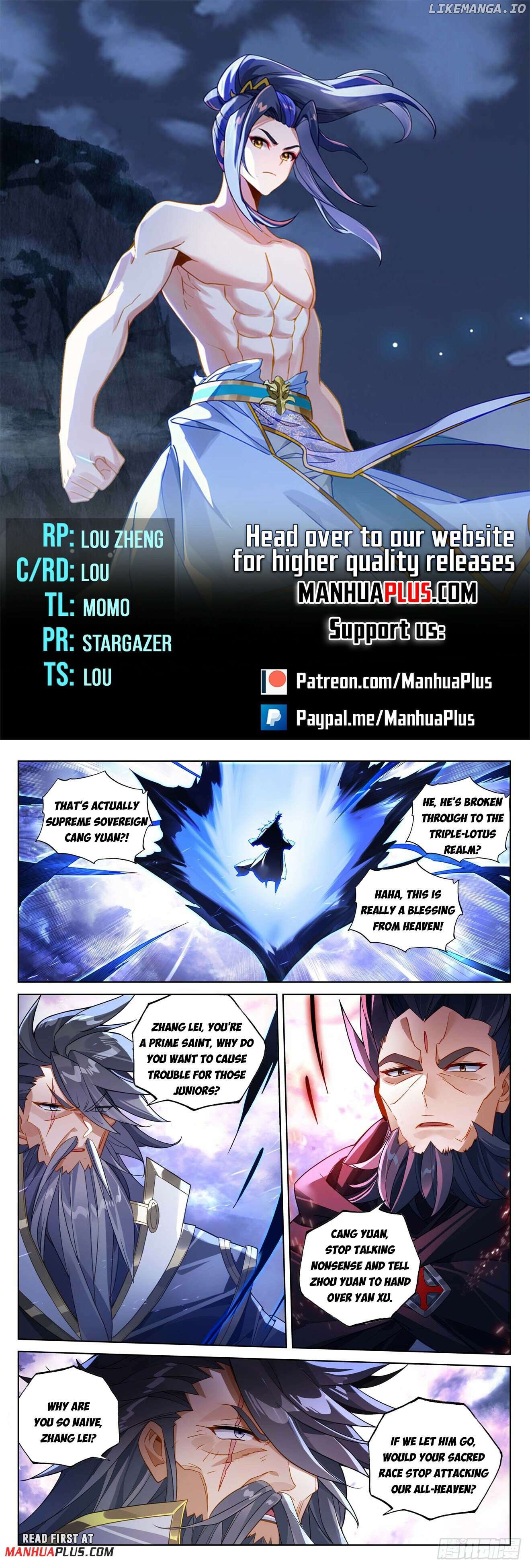 Yuan Zun Chapter 642 - page 1