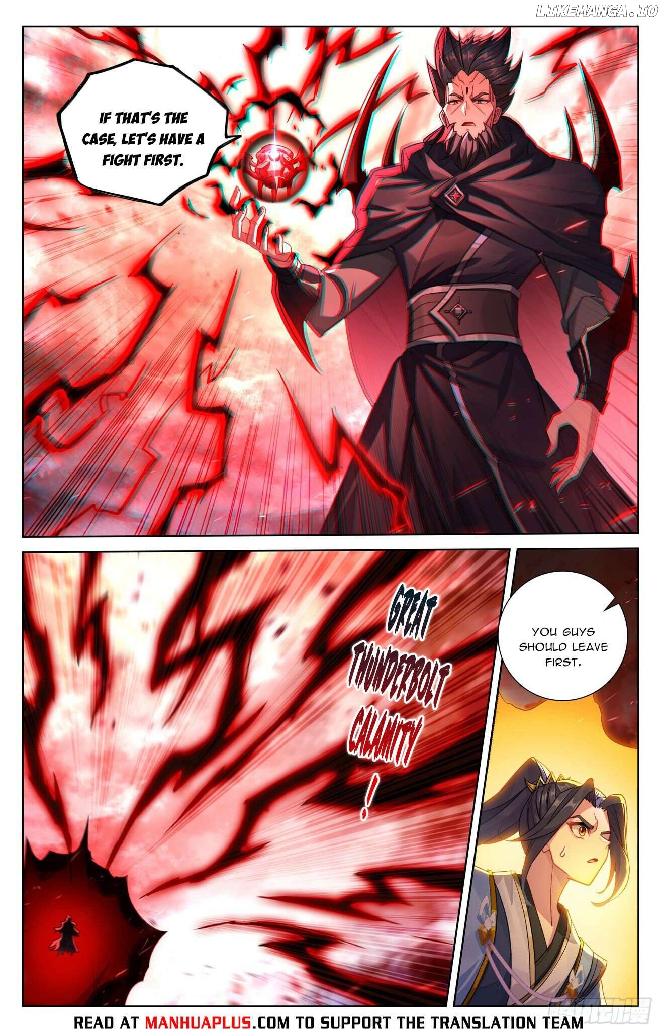 Yuan Zun Chapter 642 - page 2
