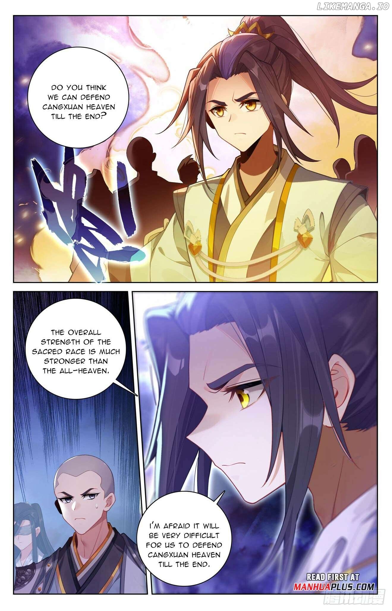 Yuan Zun Chapter 642 - page 5