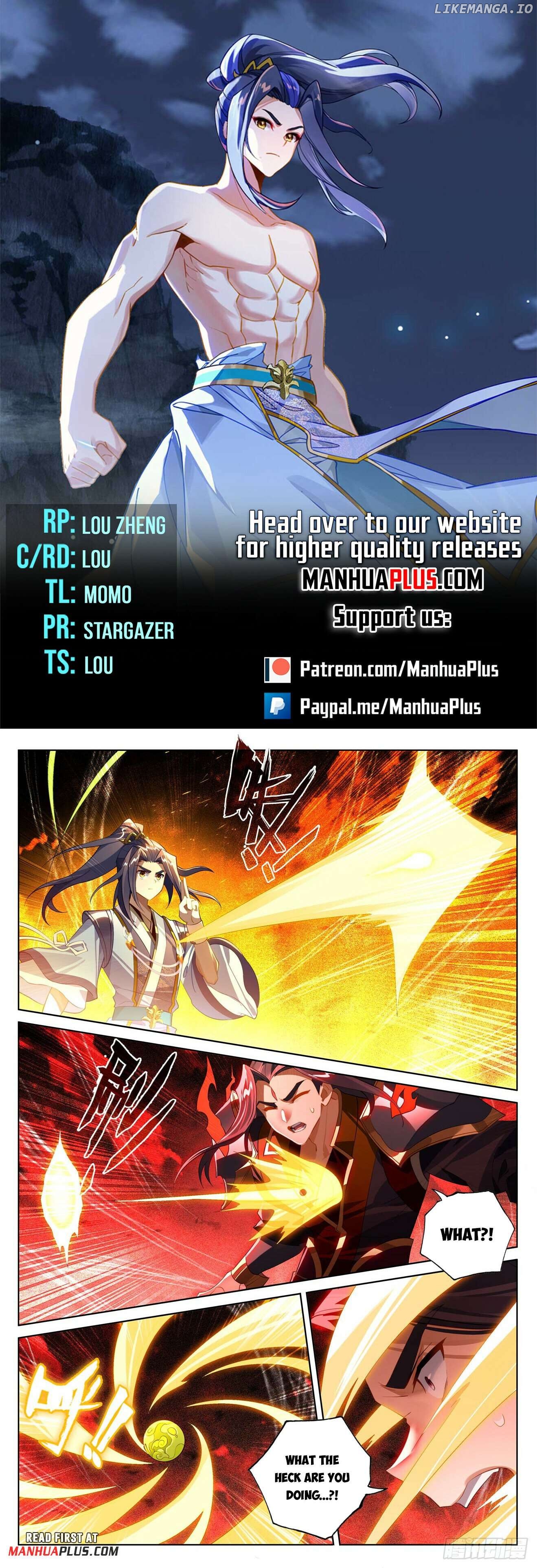 Yuan Zun Chapter 641.5 - page 1