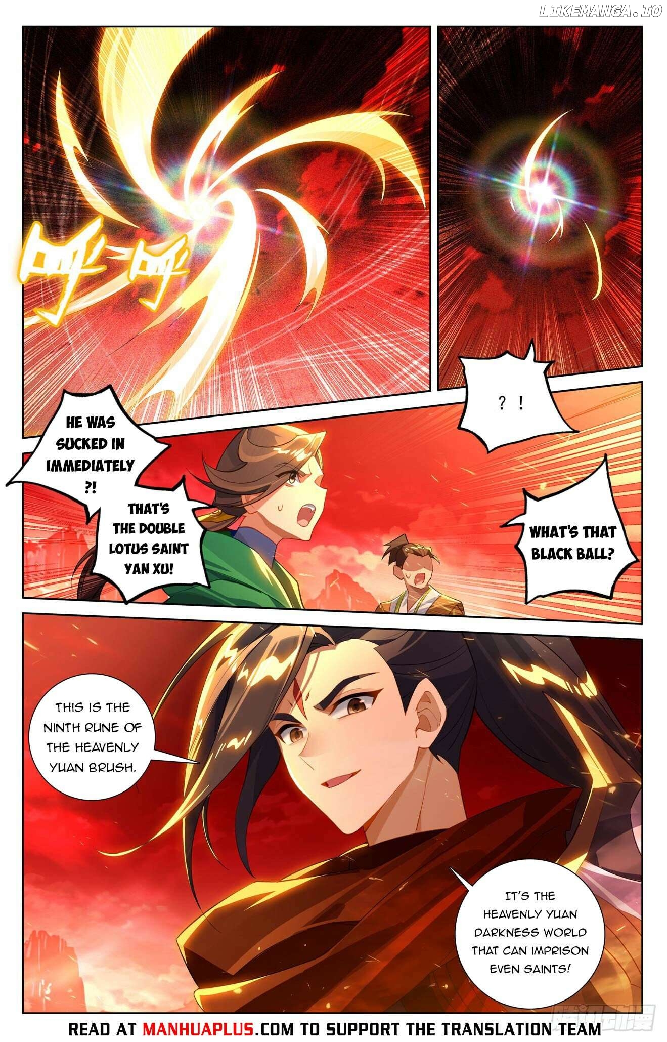 Yuan Zun Chapter 641.5 - page 2