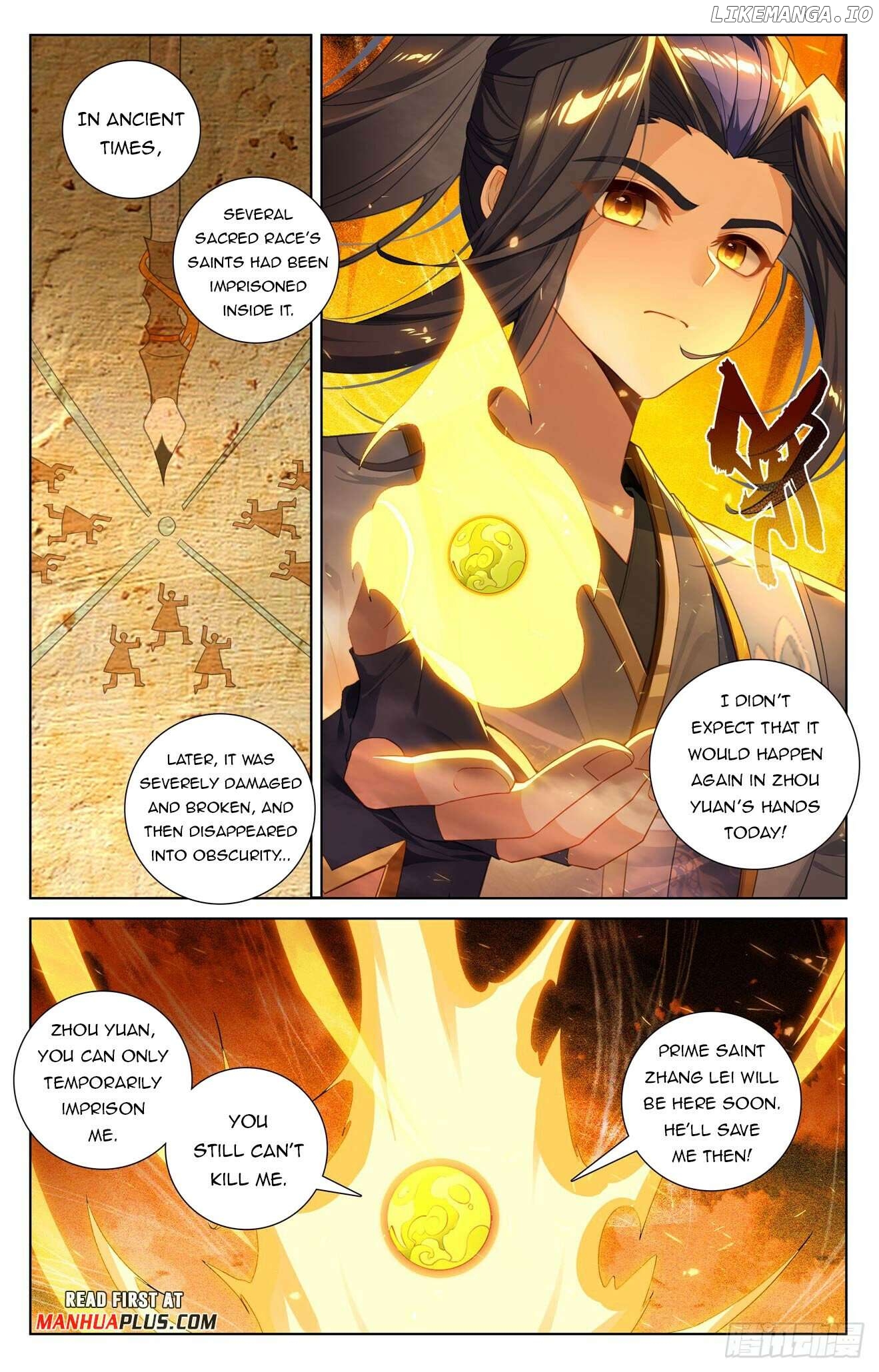 Yuan Zun Chapter 641.5 - page 3