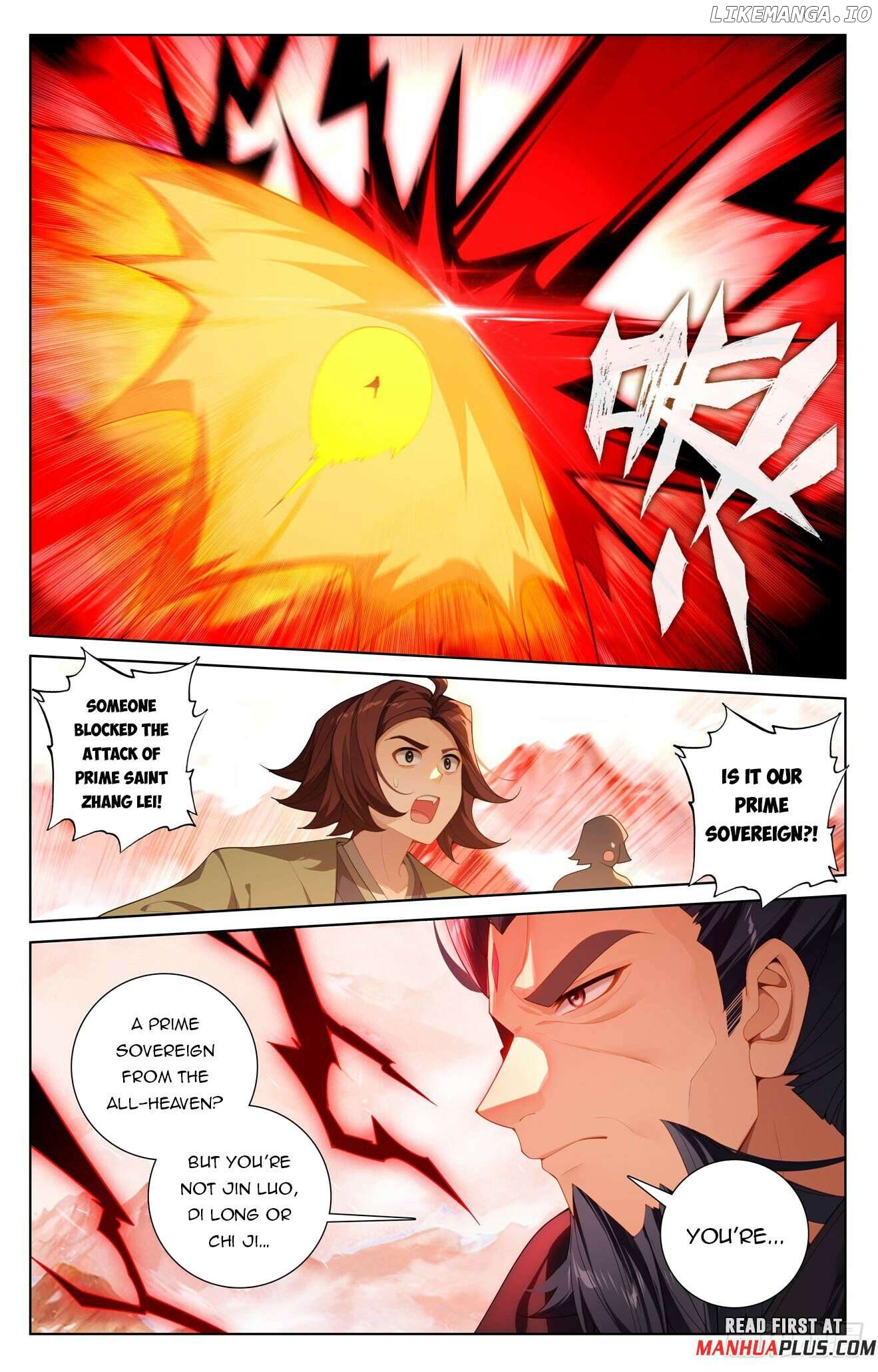 Yuan Zun Chapter 641.5 - page 7