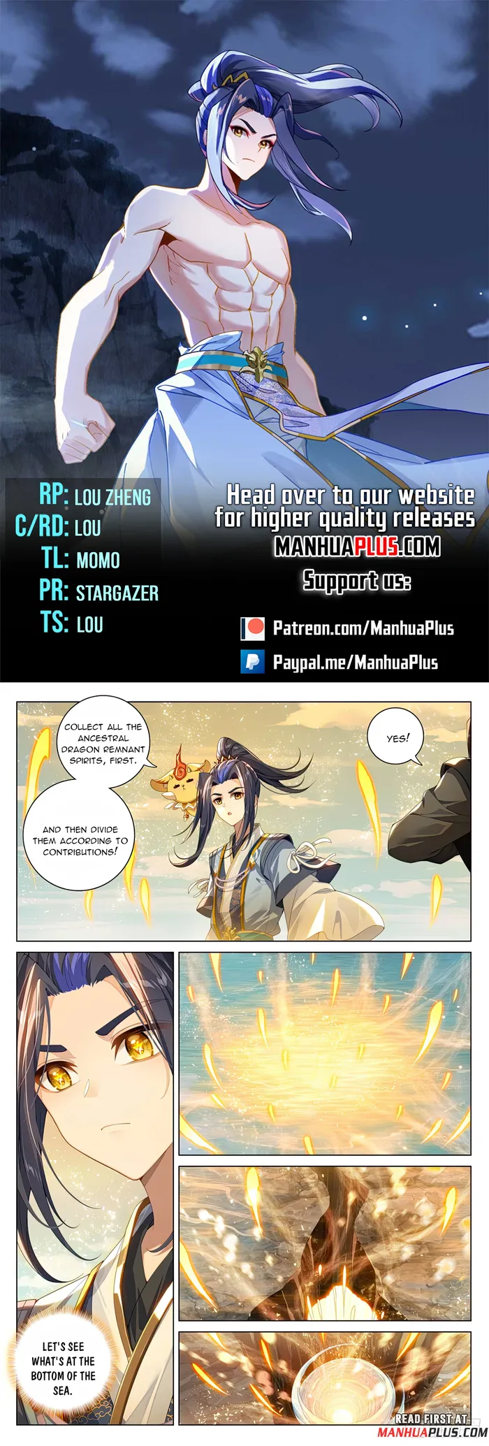 Yuan Zun Chapter 605 - page 1