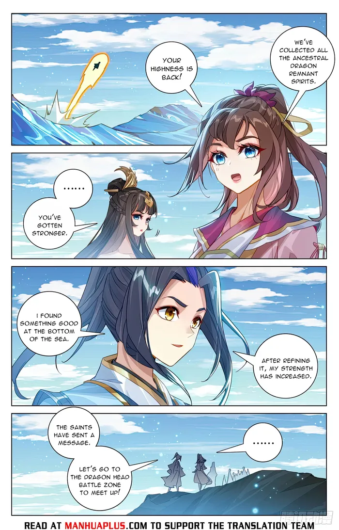 Yuan Zun Chapter 605 - page 6