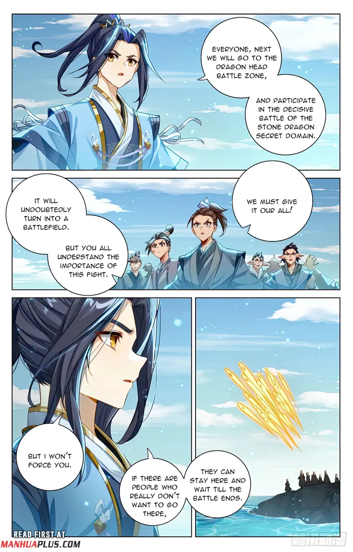 Yuan Zun Chapter 605 - page 7