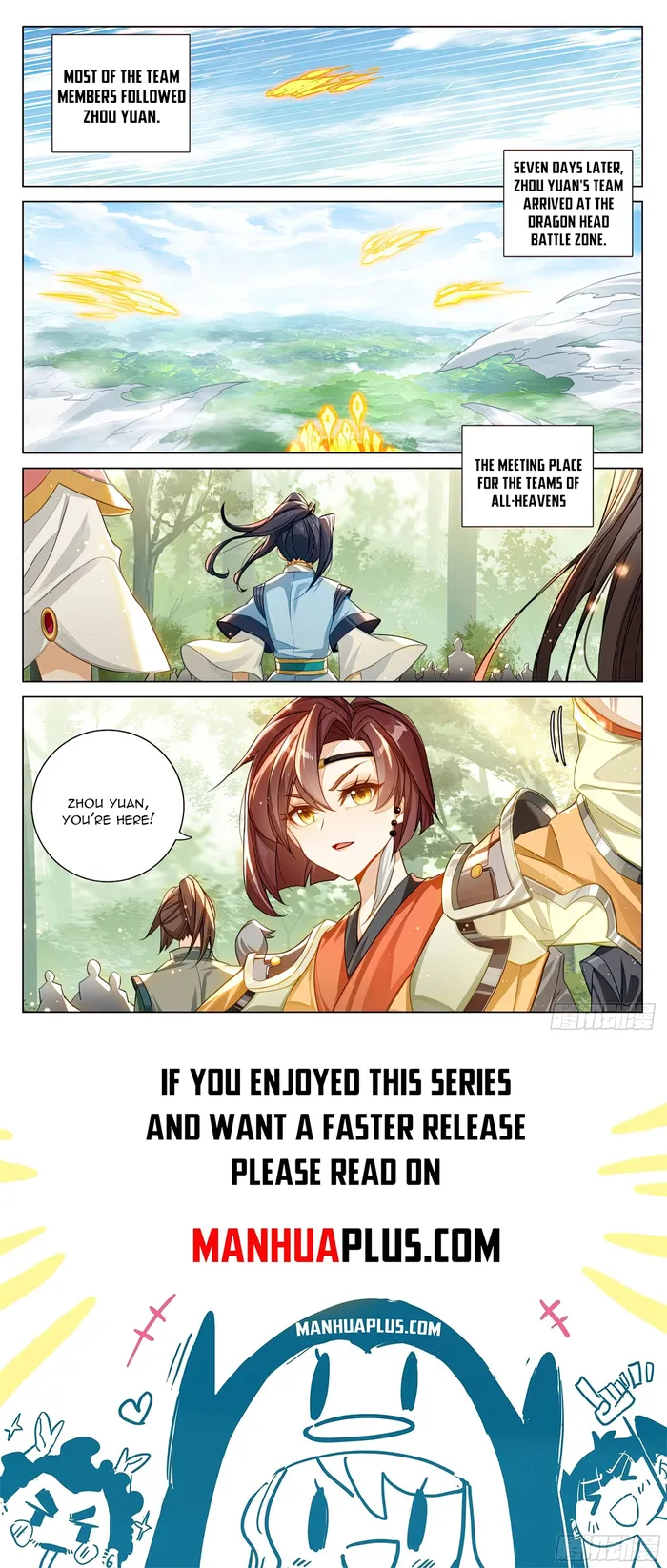 Yuan Zun Chapter 605 - page 8