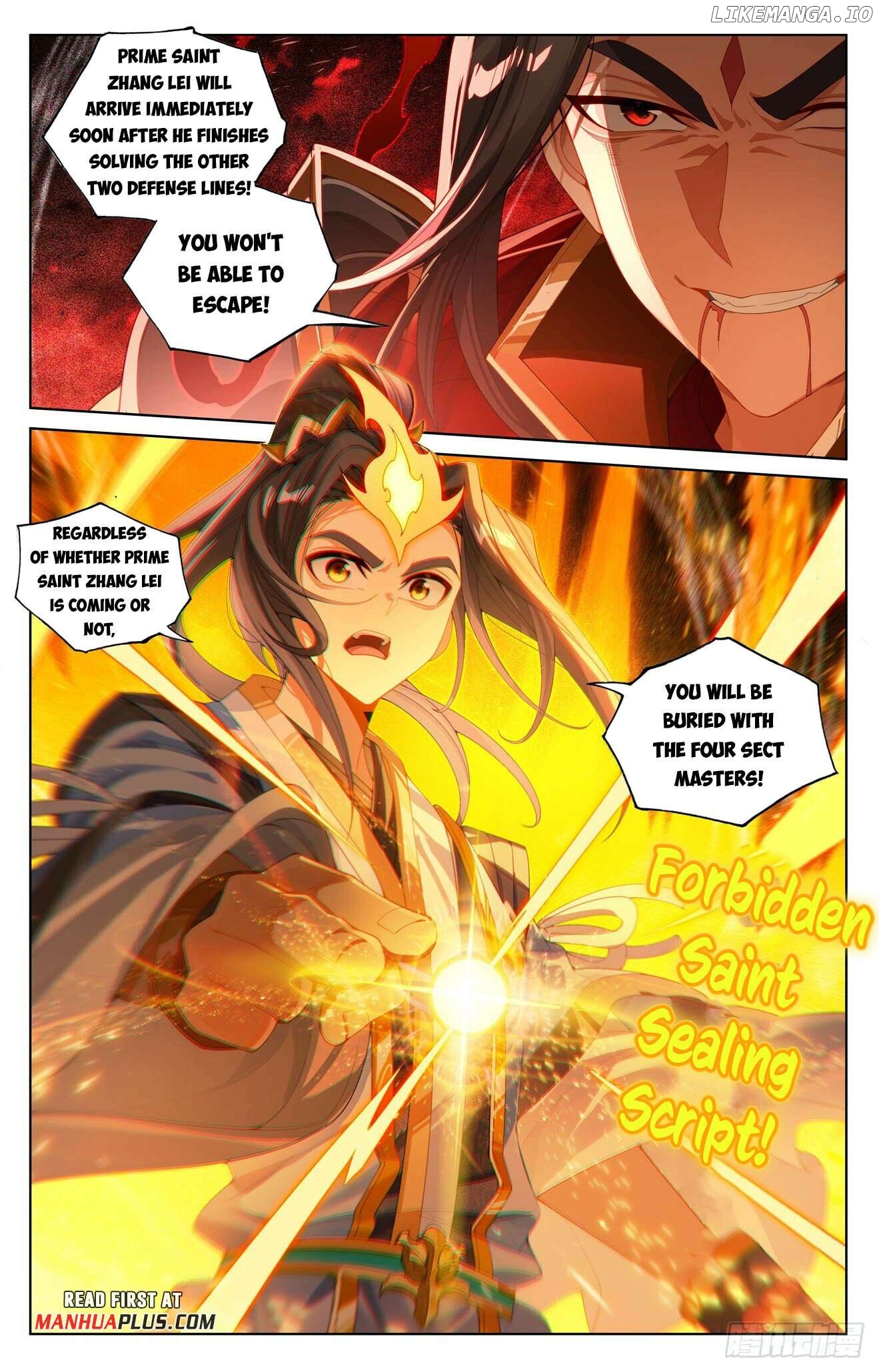 Yuan Zun Chapter 641 - page 3