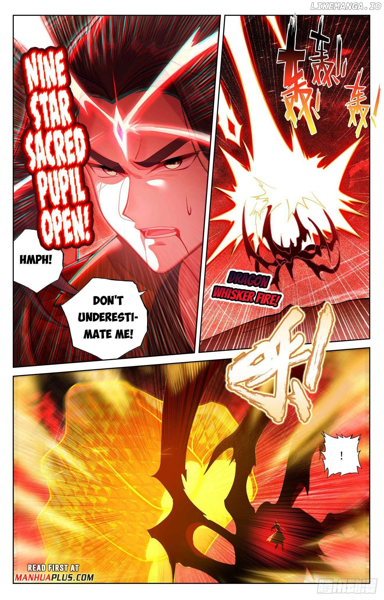 Yuan Zun Chapter 641 - page 5